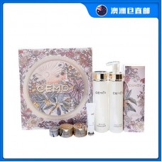【澳洲直邮包邮】Cemoy 澳诗茉 流光限定礼盒2022 五件套（洁面 15ml+爽肤水 120ml+乳液 120ml+眼霜 4ml+面霜2瓶 10ml/瓶）